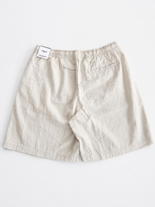 Szorty męskie Pull&Bear L